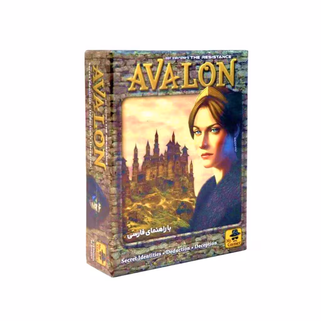بازی ایرانی گروه مقاومت اولون (The Resistance: Avalon)