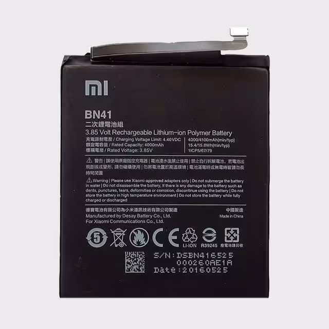باتری موبایل شیائومی مدل BN41
