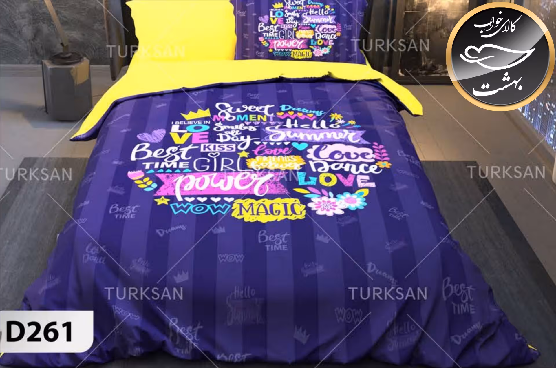 روتختی یک رو یک نفره چهار تکه برند ترکسان کد D261