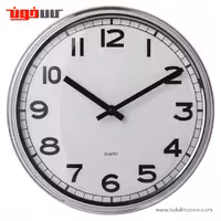 ساعت دیواری ایکیا مدل PUGG