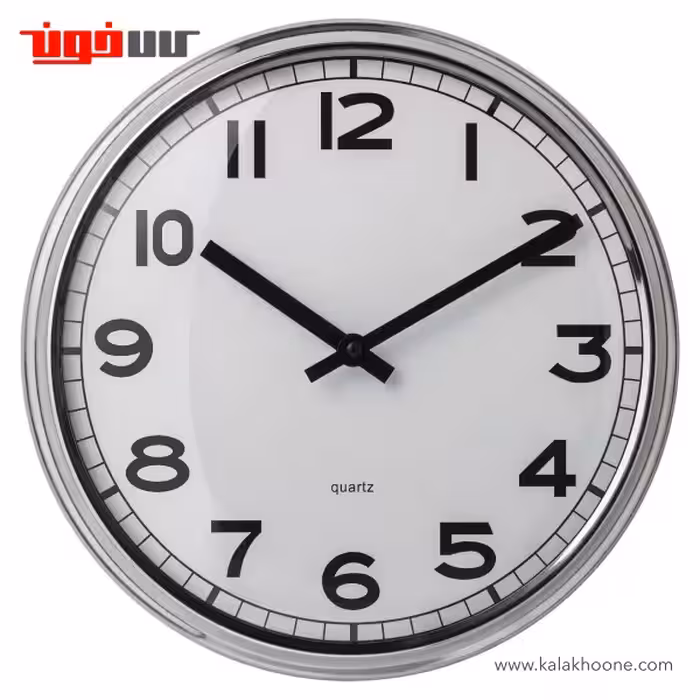 ساعت دیواری ایکیا مدل PUGG
