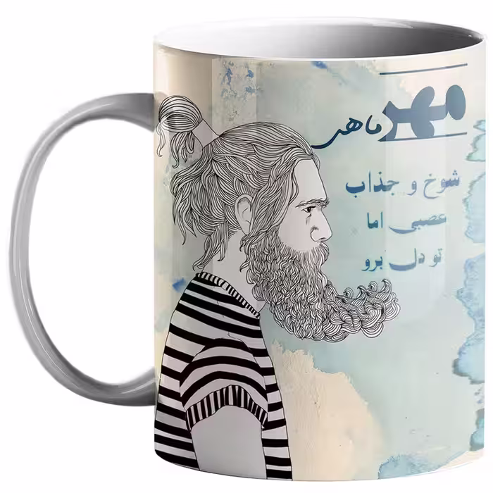 خرید ماگ-لیوان  ماه تولد مهر کد tm54