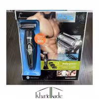 ماشین اصلاح موی بدن دی اس پی 60050