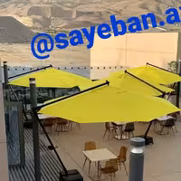 چتر سایبان،چتر باغی،چتر پایه وسط