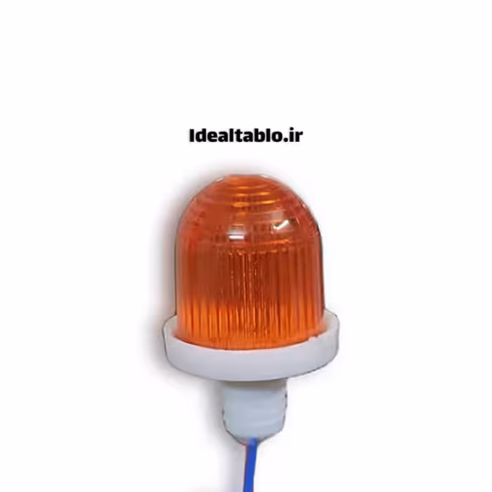 لاسوگاسی نارنجی فندقی