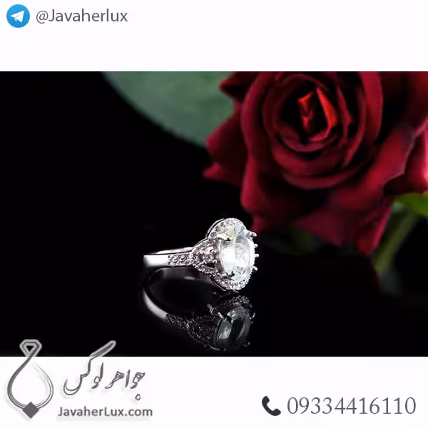 انگشتر نقره زنانه آکوامارین _ کد : 100466