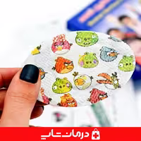 خرید پد چشمی استریل کودک شاهد بسته 20 عددی پد چشمی استریل