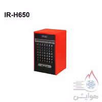 هیتر گازی ایران هیتر مدل IR-H650