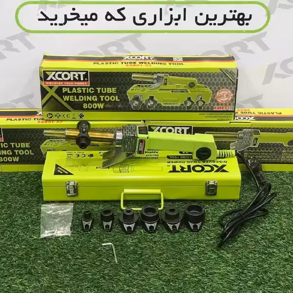 اتو لوله اکسکورت xcort مدل xqa01-32