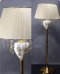 آباژور ایستاده کد 210074 A0017