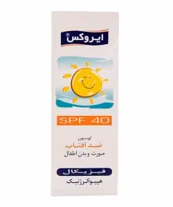 لوسیون ضد آفتاب کودک SPF40 ایروکس