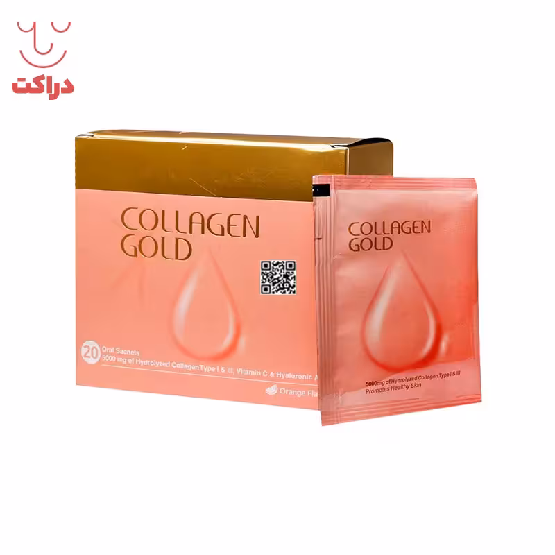ساشه کلاژن گلد آدریان 20 عدد
