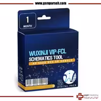 اکانت نقشه خوانی WUXINJI