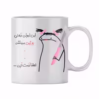 خرید ماگ-لیوان  روژین
