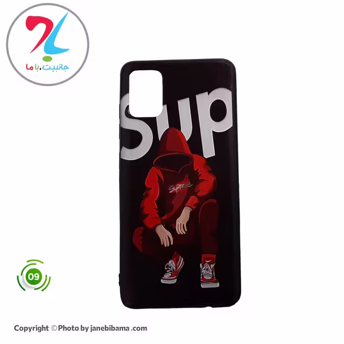 قاب گوشی سامسونگ Samsung A51 مدل طرح دار فانتزی - طرح 9