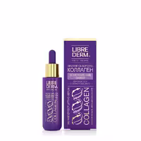 سرم لیفتینگ کلاژن با تاثیر فوری لیبردرم مدل COLLAGEN حجم 40 میلی لیتری