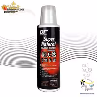 مکمل سوپر نچرال بلک واتر آکواریوم اوشن فری