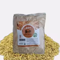 سویق جو 250 گرمی موسسه پژوهشی طبی بازرگانی سیمرغ (کاهنده وزن، کمک به رفع دیابت)