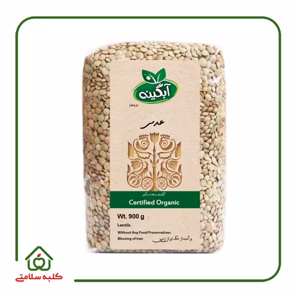 عدس ارگانیک آبگینه