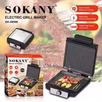 گریل و ساندویچ ساز برقی سوکانی، مدل SK-08098، با صفحات نچسب