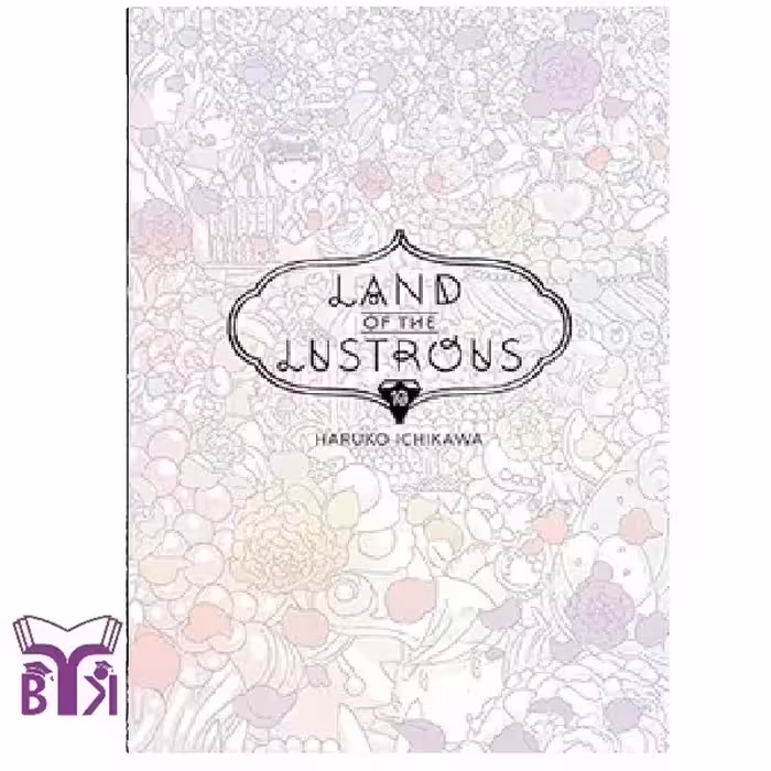 مانگا Land of the lustrous جلد 10