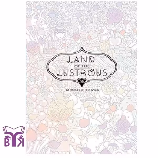 مانگا Land of the lustrous جلد 10