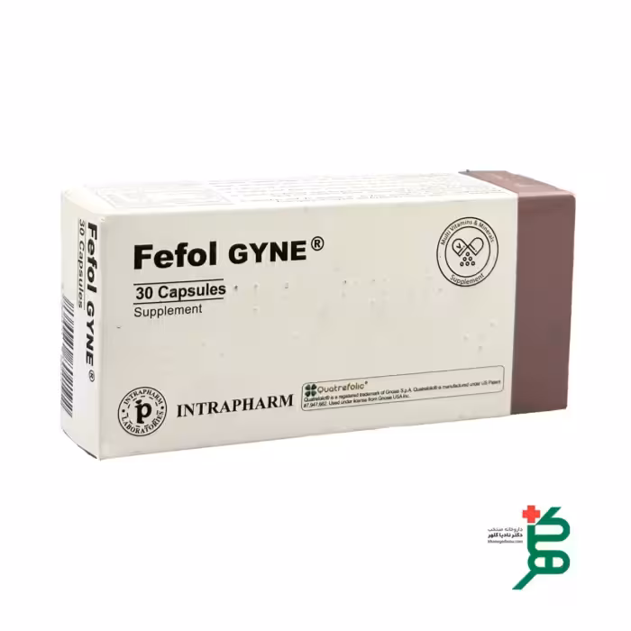 کپسول ففول گاین