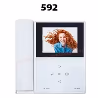 دربازکن تصویری الکتروپیک 592 جدید