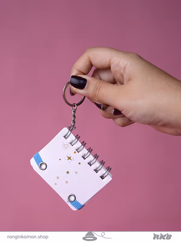 دفتر یادداشت کد Code notebook 311