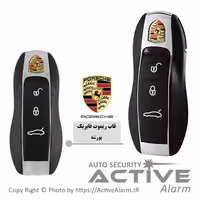 قیمت قاب ریموت فابریک خودرو پورشه Porsche
