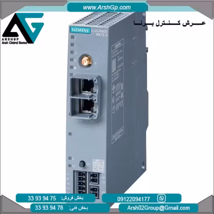 اسکالانس سری M874-3 مدل 6GK5874-3AA00-2AA2 زیمنس