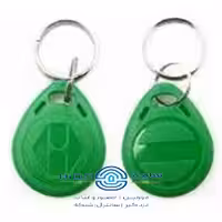 تگ جاسوییچی RFID بلوتوثی R/W فرکانس 125K رنگ سبز