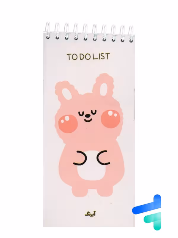 دفتر to do list طرح حیوانات کد 651421