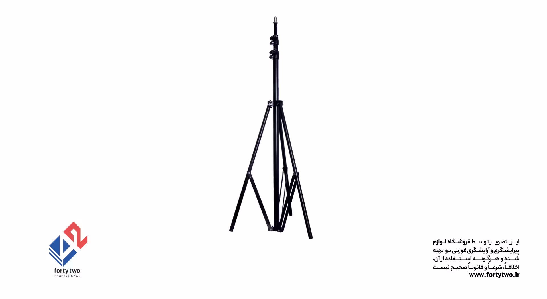 سه پایه رینگ لایت PRO LIGHT STAND 805