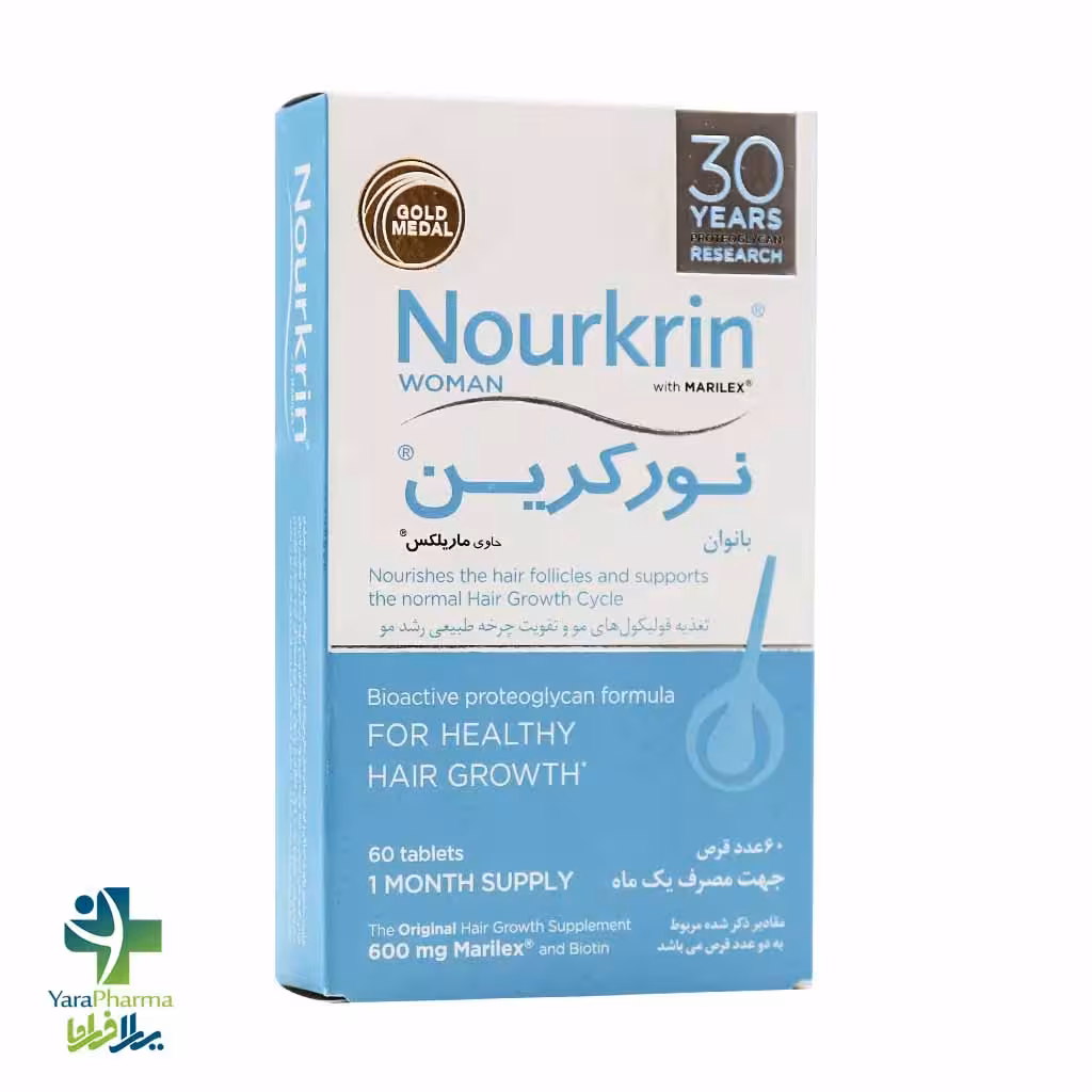 قرص نورکرین بانوان