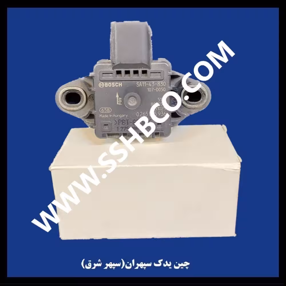 سنسور پایداری ای اس پی هایما 2000