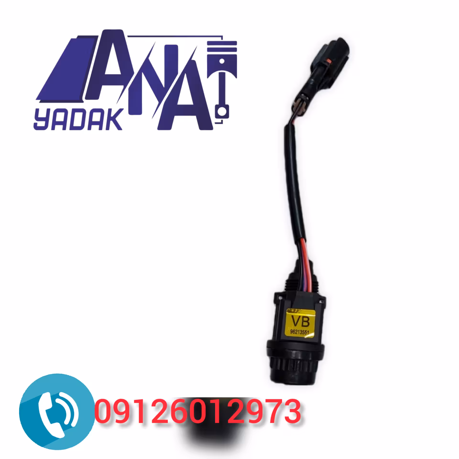 سنسور کیلومتر VB اصلی دوو سیلو