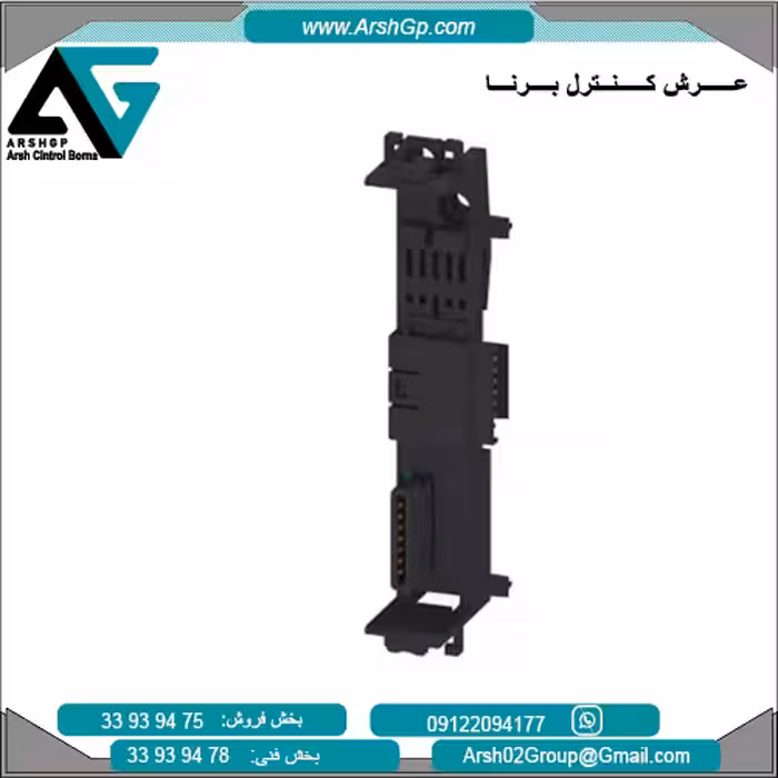 کانکتور 1-7 پل زیمنس، مدل 3ZY1212-1BA00