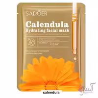ماسک ورقه گل کالاندولا سادور