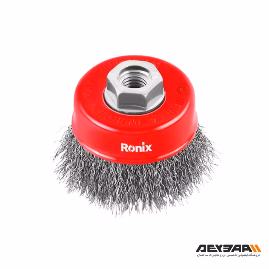 فرچه کاسه ای رونیکس مدل RH-9940 سایز 75 میلی متری