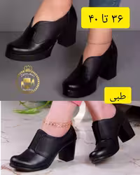 کفش طبی مجلسی و کارمندی زنانه پاشنه دار نسترن و آتی