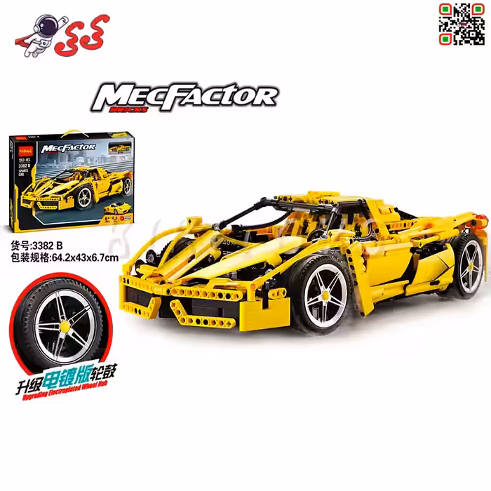 لگو ماشین فراری سری تکنیک برند دکول DECOOL 3382B