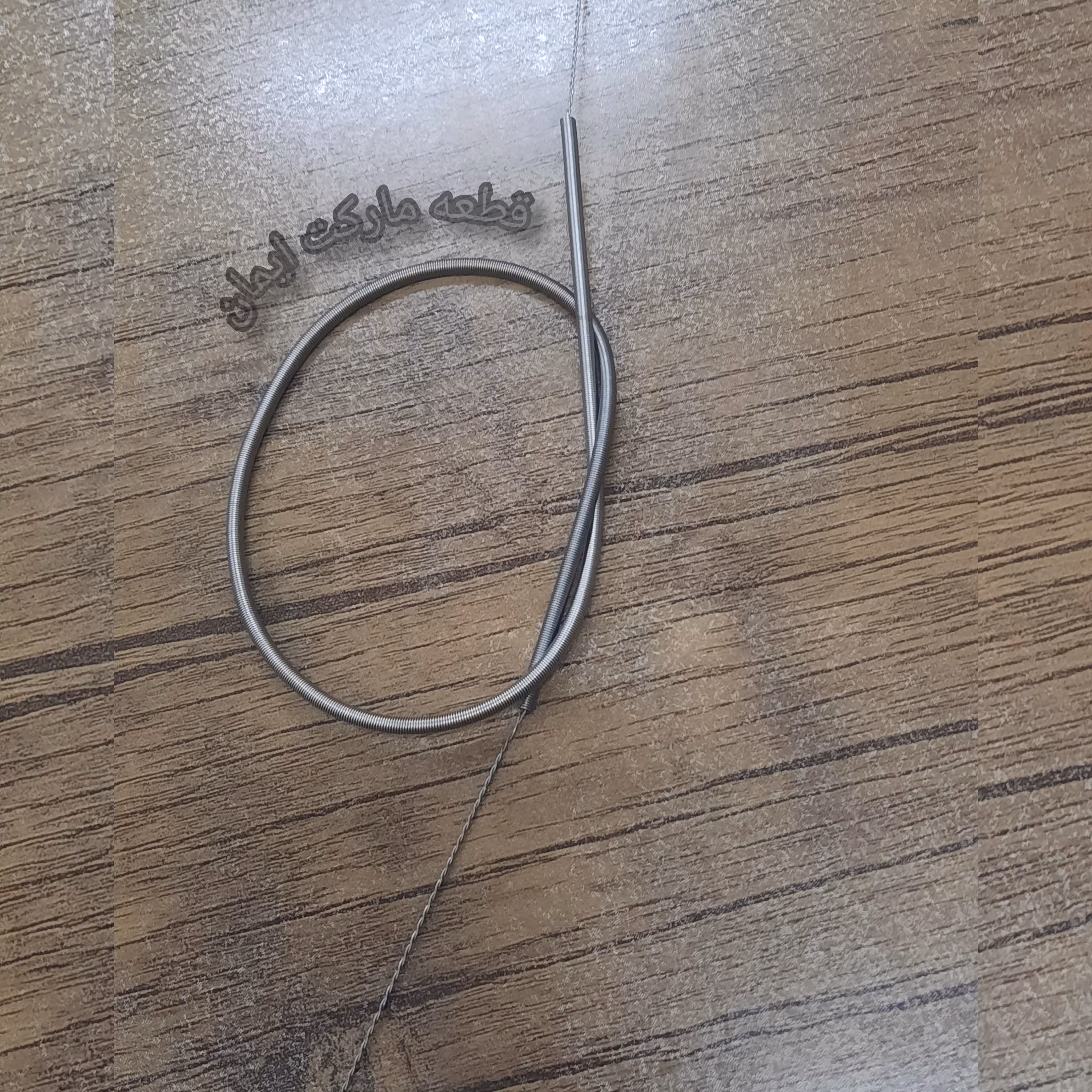 المنت هیتری 1000w