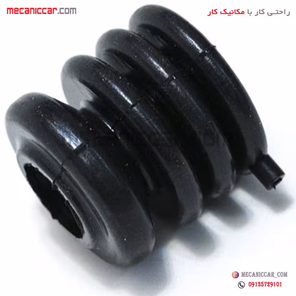 گردگیر میل تعویض دنده گیربکس پراید کارماتک