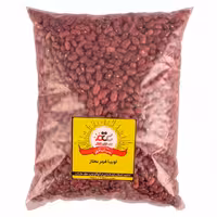 لوبیا قرمز ممتاز فله 1000 گرمی
