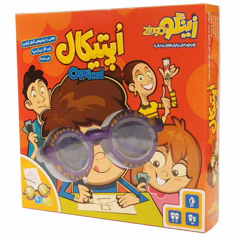 بازی فکری اپتیکال زینگو-بازی آموزشی -اسباب بازی آموزشی-اسباب بازی فکری-بازی مهارتی-بالای هشت سال