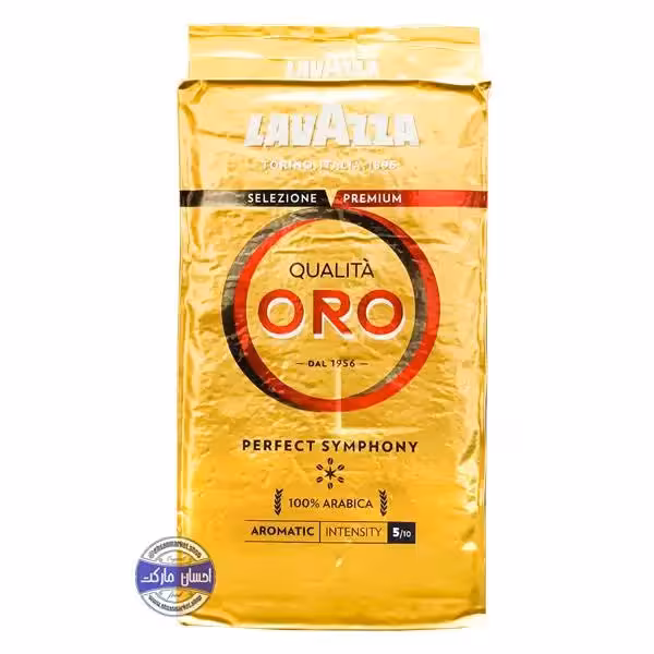 قهوه لاوازا کوالیتا اورو 250 گرم