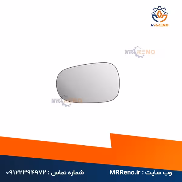 شیشه آینه برقی چپ ال 90 شرکتی