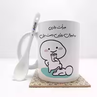 خرید ماگ-لیوان   جرات داری به لیوان روژین دست بزن (تمام نام ها موجود است) بدون .،زیر لیوانی  . کد 49