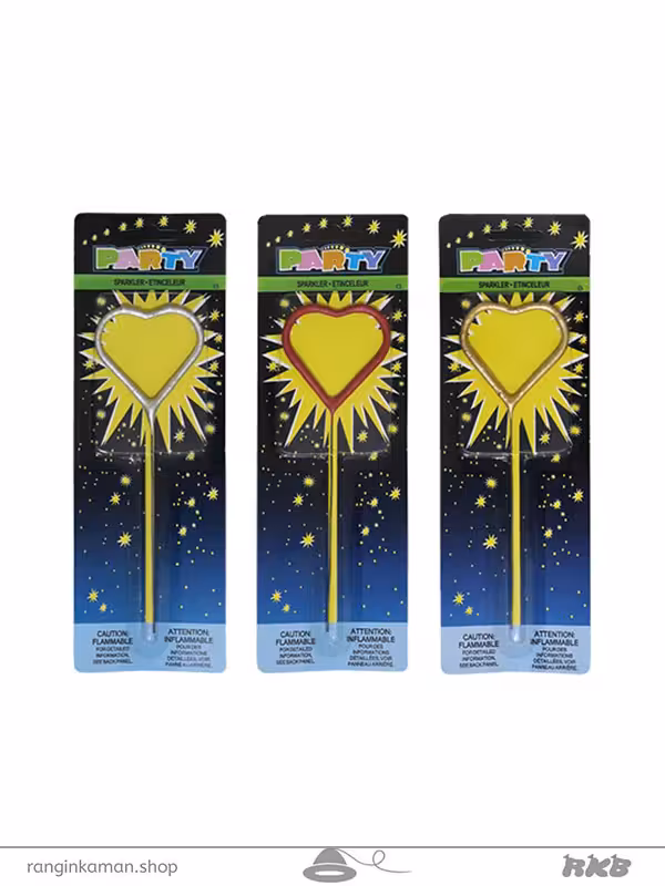 فشفشه قلبی heart firecracker